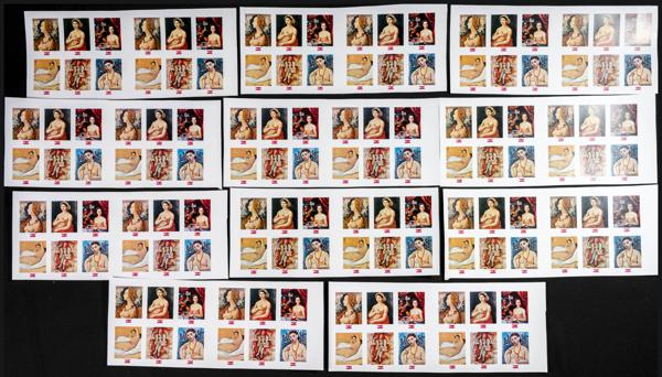 1609 | Arabia Sudeste-Manama