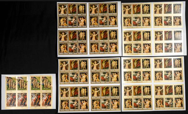 1610 | Arabia Sudeste-Manama