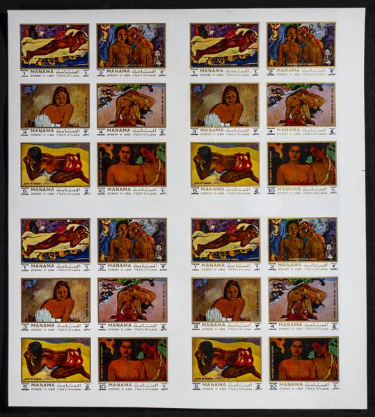 1613 | Arabia Sudeste-Manama