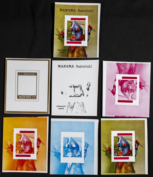 1626 | Arabia Sudeste-Manama