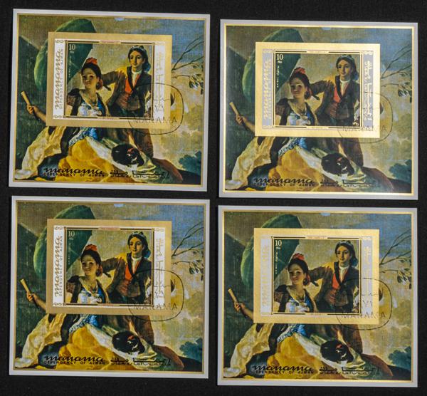 1632 | Arabia Sudeste-Manama