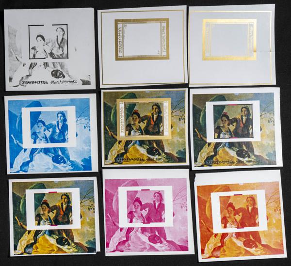 1633 | Arabia Sudeste-Manama