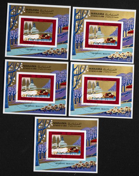 1637 | Arabia Sudeste-Manama