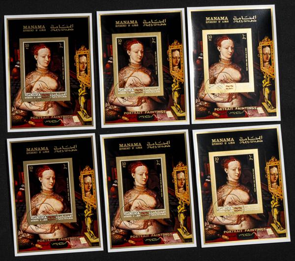 1638 | Arabia Sudeste-Manama