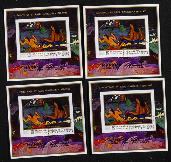 1640 | Arabia Sudeste-Manama