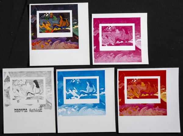 1641 | Arabia Sudeste-Manama