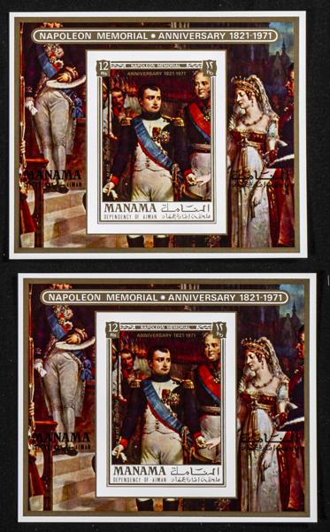 1642 | Arabia Sudeste-Manama