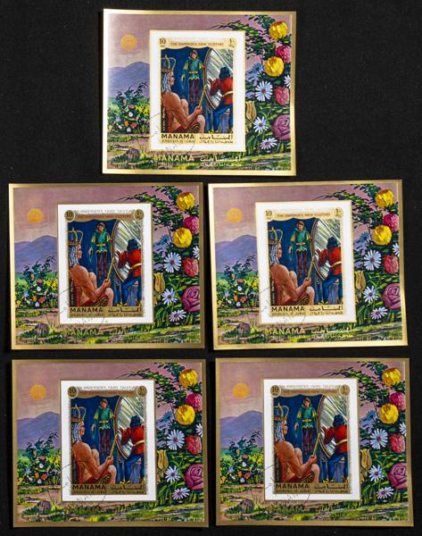 1644 | Arabia Sudeste-Manama