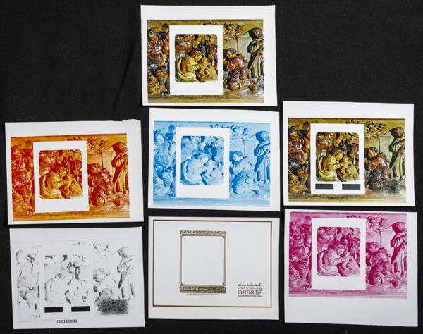 1645 | Arabia Sudeste-Manama