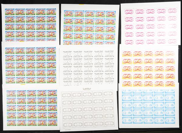 1817 | Independent Morocco