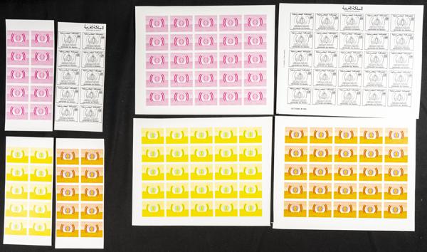 1819 | Independent Morocco