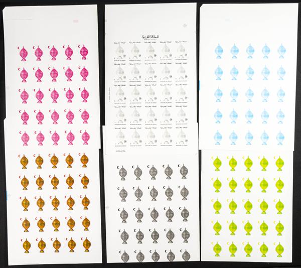 1826 | Independent Morocco