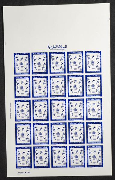 1827 | Independent Morocco