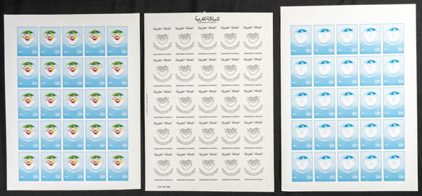 1828 | Independent Morocco