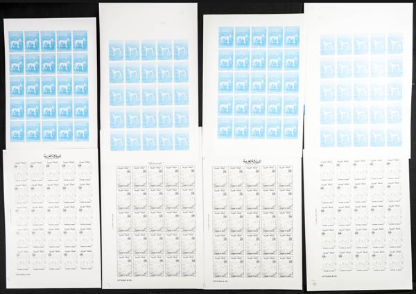 1830 | Independent Morocco