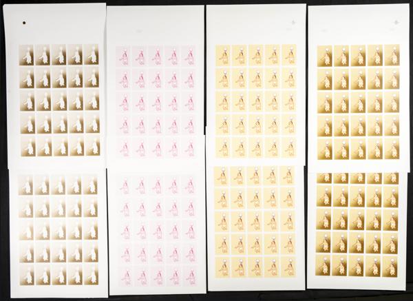 1832 | Independent Morocco