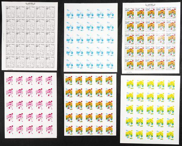 1833 | Independent Morocco