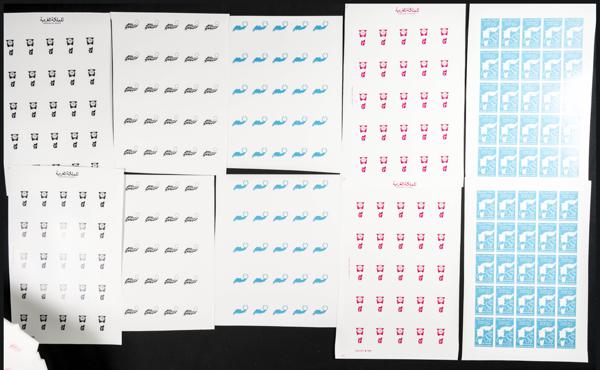 1839 | Independent Morocco