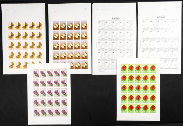 1841 | Independent Morocco