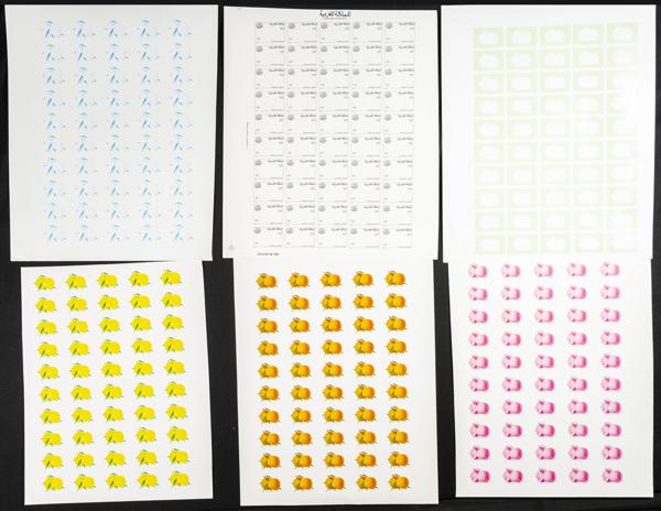 1842 | Independent Morocco