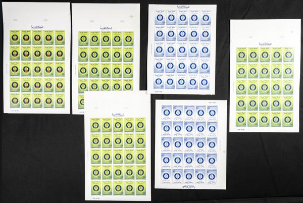 1844 | Independent Morocco