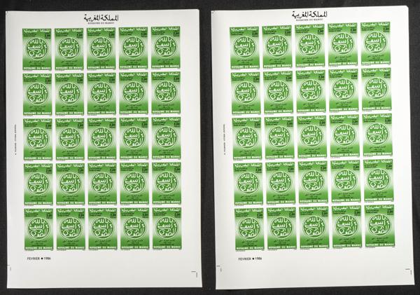 1845 | Independent Morocco