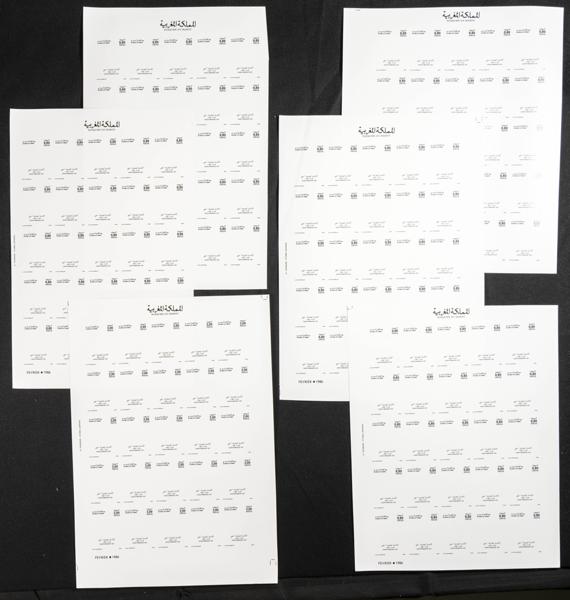 1846 | Independent Morocco