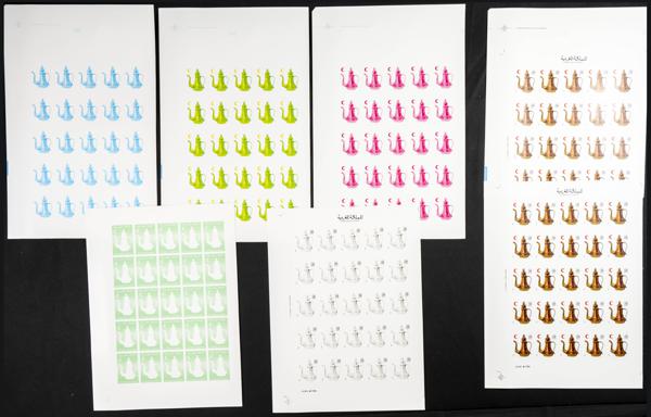 1848 | Independent Morocco