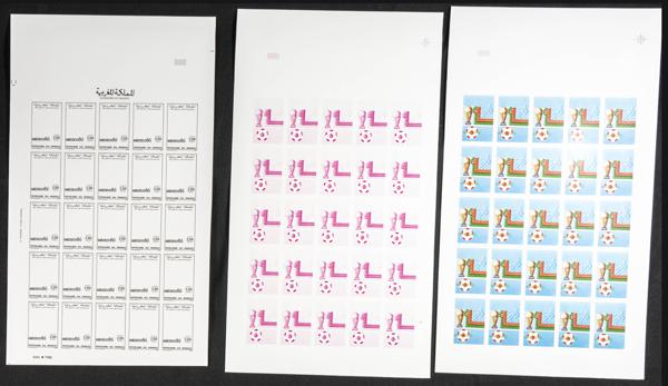 1849 | Independent Morocco