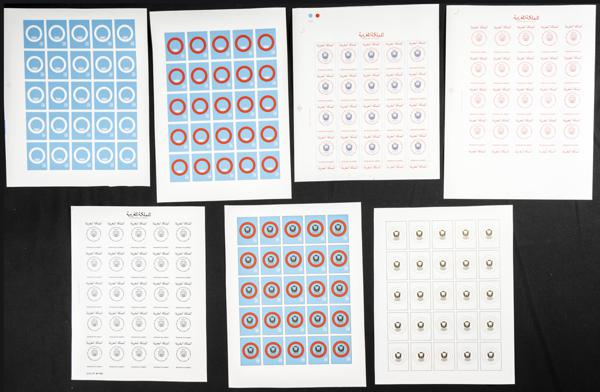 1853 | Independent Morocco