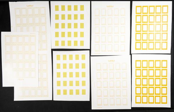 1854 | Independent Morocco