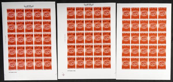 1857 | Independent Morocco