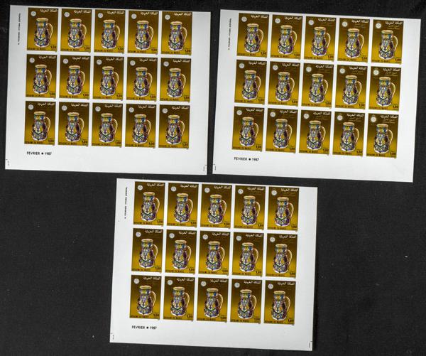 1862 | Independent Morocco