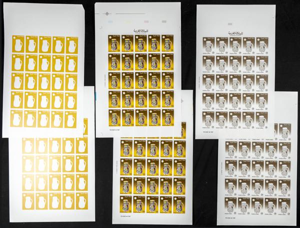 1863 | Independent Morocco