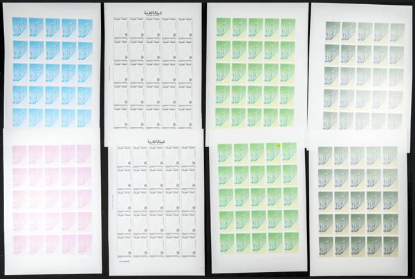 1864 | Independent Morocco