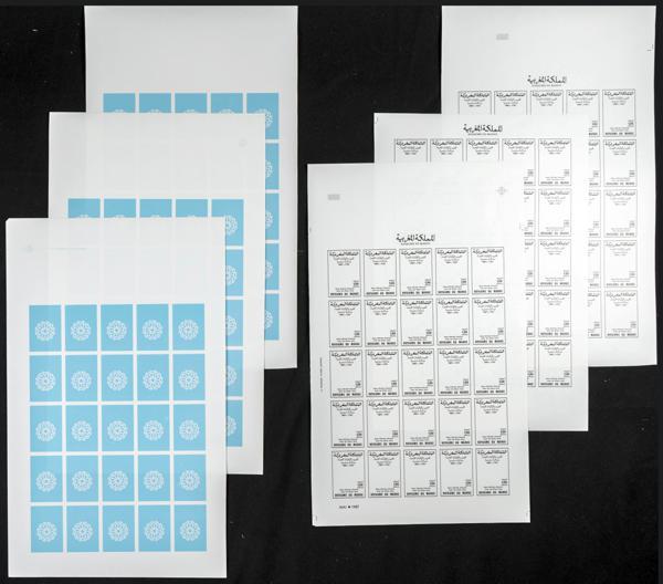 1865 | Independent Morocco