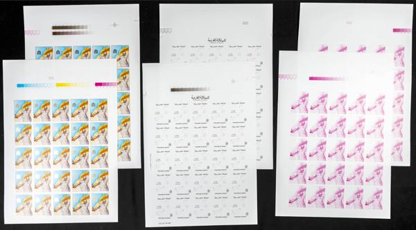 1866 | Independent Morocco