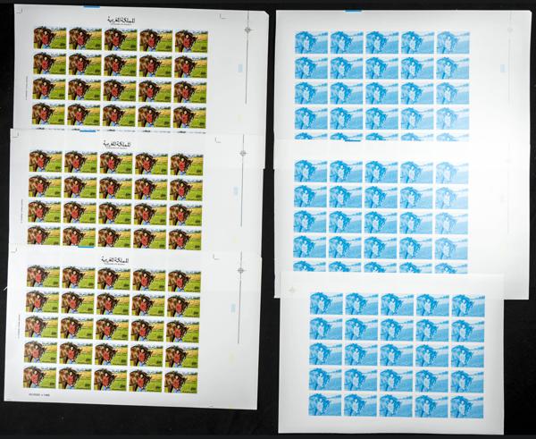 1874 | Independent Morocco