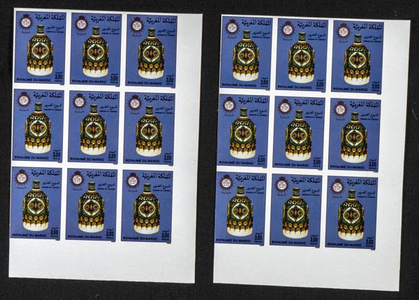 1875 | Independent Morocco