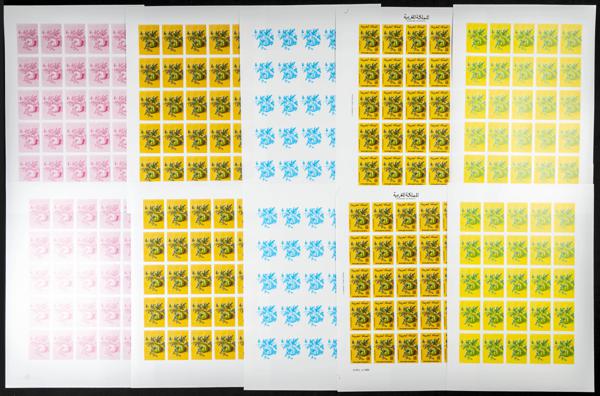 1878 | Independent Morocco