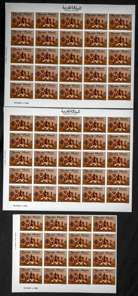 1888 | Independent Morocco