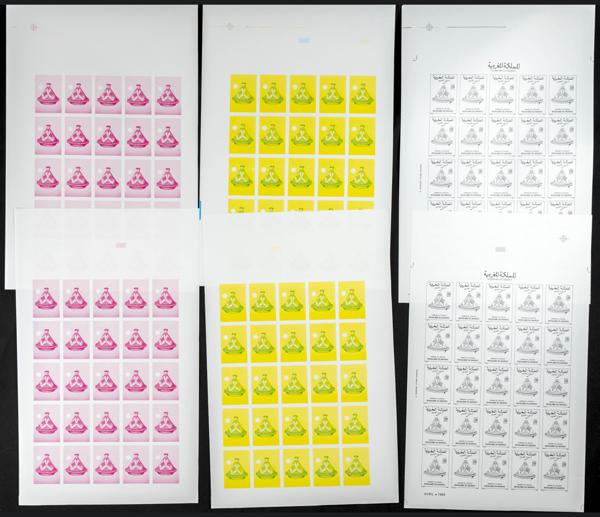 1892 | Independent Morocco