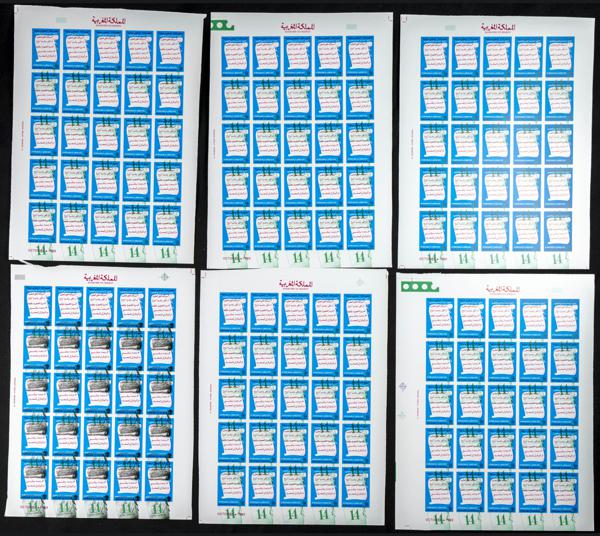 1900 | Independent Morocco