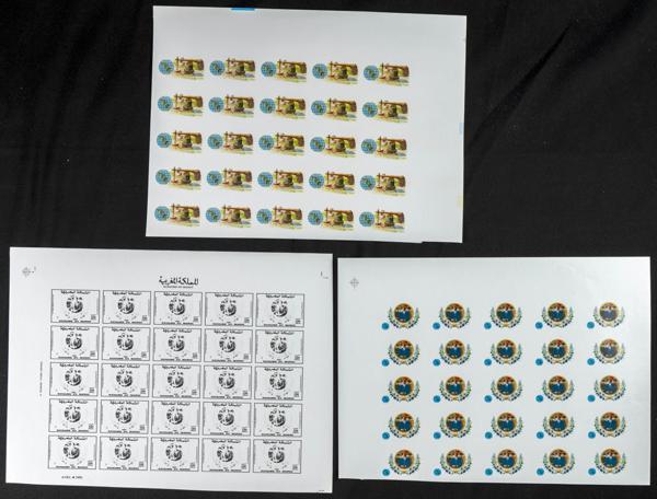 1902 | Independent Morocco