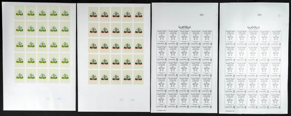 1914 | Independent Morocco