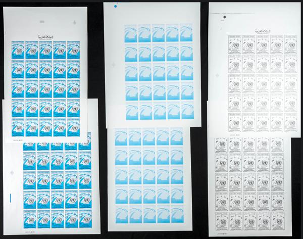 1917 | Independent Morocco