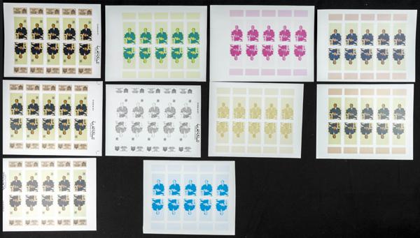 1918 | Independent Morocco