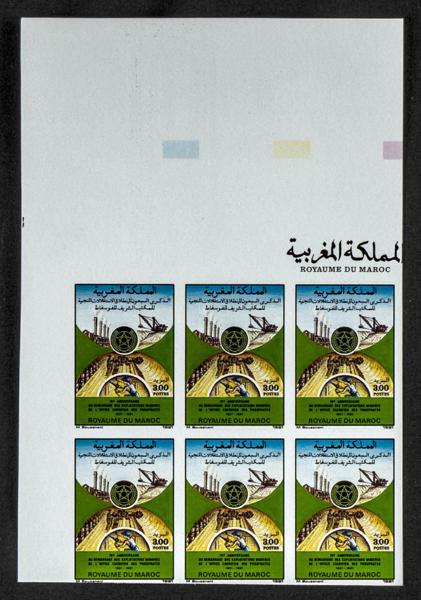 1919 | Independent Morocco