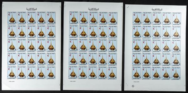 1921 | Independent Morocco