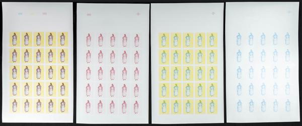 1924 | Independent Morocco